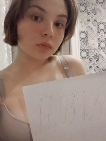 Анкета проститутки Юхима, 23 года
