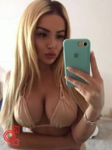 Анкета проститутки Белла, 24 года